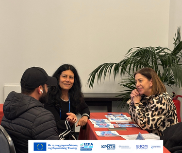 Πλοηγός, Πρόγραμμα