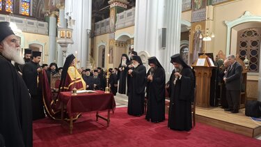 Τίτος, Μεγάλο Μήνυμα, Άγιος Μηνάς