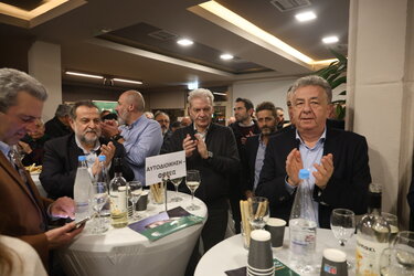 εκδηλωση-πασοκ-πίτα