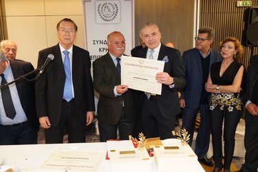 brabeysi epistimones