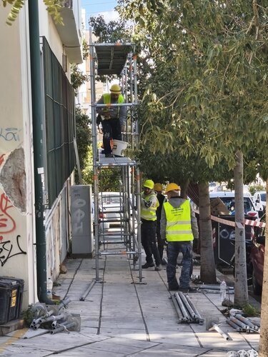 ergatiko kentro skalosies.