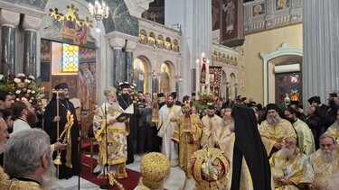 Ευγένιος Τίτος 