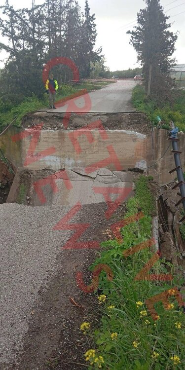 Μεσαρα γέφυρα κομμέννη