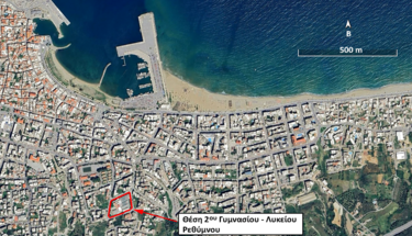 Γυμνάσιο-Λύκειο-Ρεθύμνου