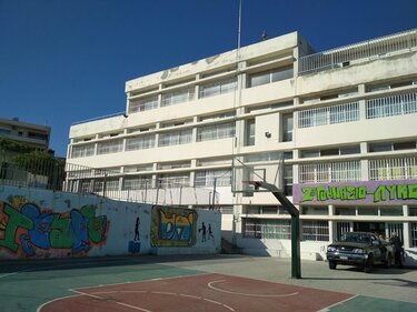 Γυμνάσιο-Λύκειο-Ρεθύμνου