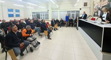 Μενεγάκης κοπή πίτας