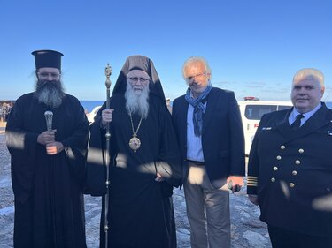 Κάβο Σίδερο