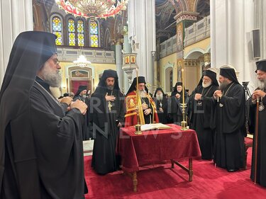 Μεγάλο Μήνυμα Ιωακείμ Εκκλησία της Κρήτης