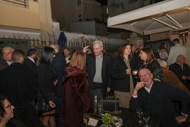 Καλοκαιρινός πίτα κοπή