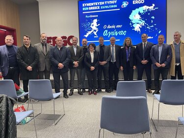 Run Greece Ηράκλειο