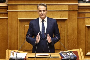 κυριακος-μητσοτακης