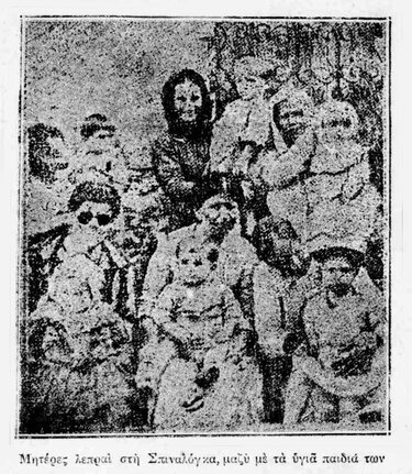 Σπιναλόνγκα, Λεπροί, Ρεπορτάζ 1929