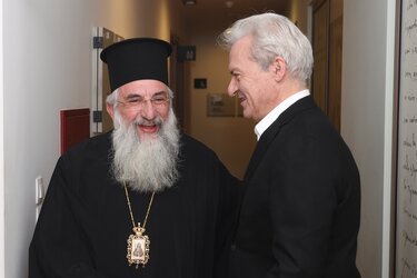 Αρχιεπίσκοπος «Μικρές Ιστορίες της Πόλης»