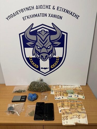 Ναρκωτικά, Χανιά