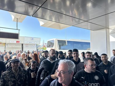 οφη υποδοχή αεροδρόμιο