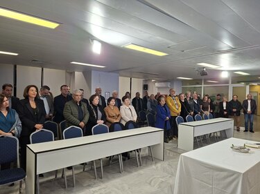 Βασιλόπιτα, Εταιρία Ανάπτυξης Αθλητισμού Ηρακλείου