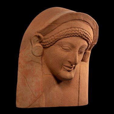 ΑΜΗ, Προτομή Κόρης