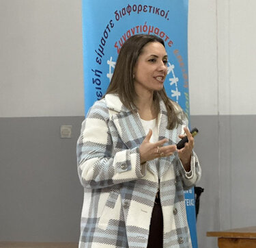 Ταξιδεύω με Ασφάλεια στο Διαδίκτυο;