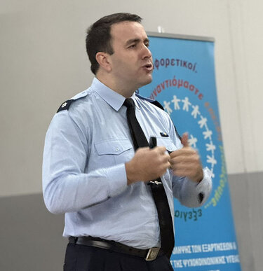 Ταξιδεύω με Ασφάλεια στο Διαδίκτυο;