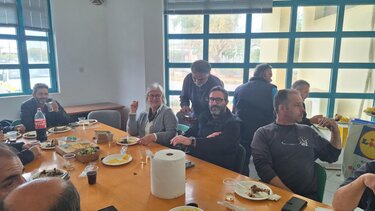 Τσικνοπέμπτη ΔΕΥΑΗ