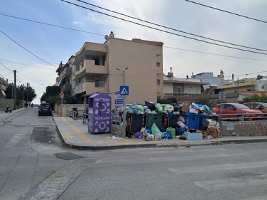 skoupidia_mastampas