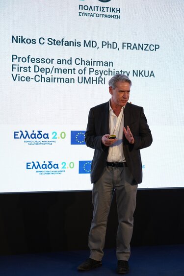 Νίκος Στεφανής, Πολιτιστική Συνταγογράφηση