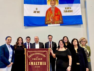 ΗΠΑ, Ελευθέριος Βενιζέλος