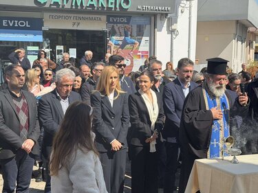 Στην τελετή τιμής και μνήμης στο Τσαλικάκι, η Ελένη Βατσινά
