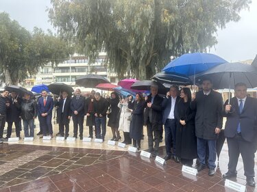 Πλατεία Ελευθερίας 25η Μαρτίου