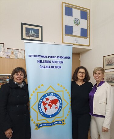 diethnis_enwsi_astynomikon