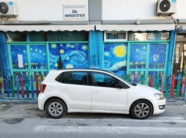 παρκάρισμα νηπιαγωγείο