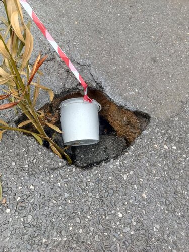 Τρύπα Κωνσταντινίδου