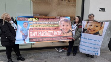 Άγγελος πολίτες δικαστήρια