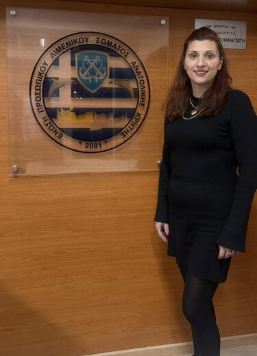 Κατερίνα Κουκουράκη