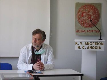 Νίκος Αντωνάκης γιατρός