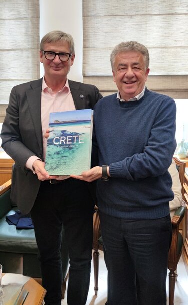 Ευρωπαϊκό Σχολείο