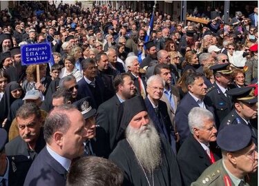 Βλατάκης Ιωακείμ