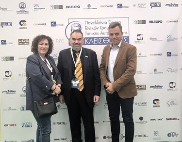 δήμος Αγίου Νικολάου- θεσσαλονίκη-2