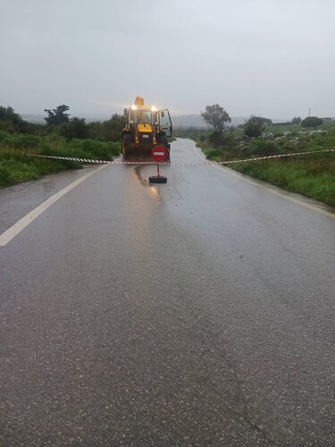 Δήμος Μινώα Δρόμος