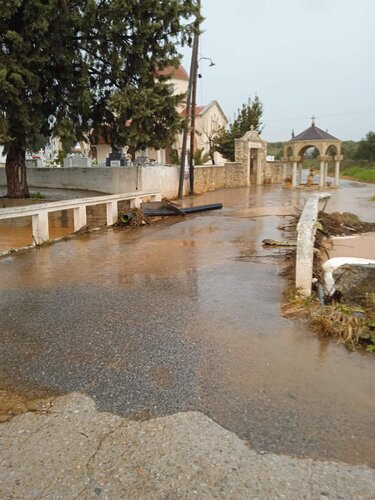 Δρόμος Μινώα