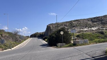 δρόμος προς Επισκοπή