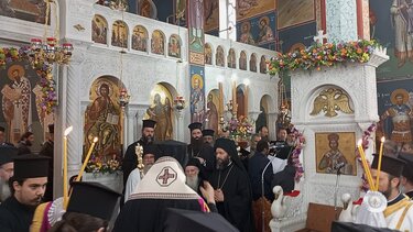 Ειρηναίος Ιωακείμ