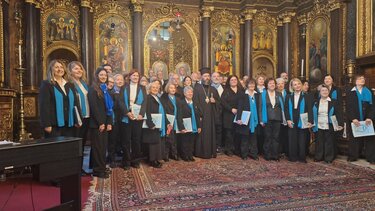 ΙΩΝΙΑ ΑΗΔΩΝ ΒΙΕΝΝΗ