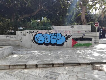 Γκράφιτι Ηράκλειο