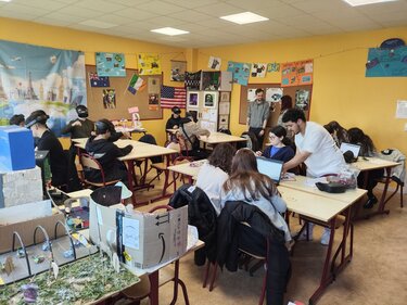 Γαλλία Αρχάνες Γυμνάσιο