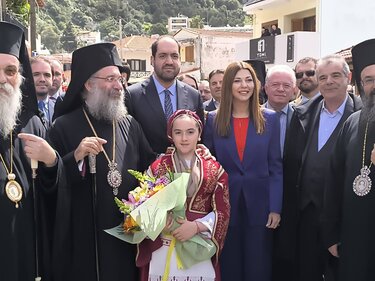 Σπήλι Ιωακείμ