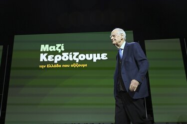 Το συγκινητικό «αντίο» του Απόστολου Κακλαμάνη