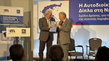 Αλέξης Καλοκαιρινός, ΚΕΔΕ, Παραβατικότητα Νέων