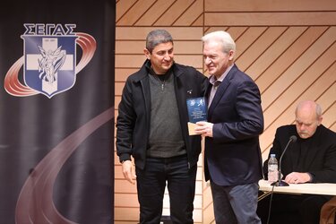 Καλοκαιρινός, ΣΕΓΑΣ, Βράβευση