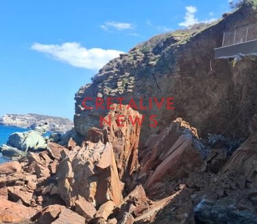 Αγία Πελαγία κατολίσθηση